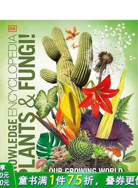 【预售】植物与真菌百科全书 Knowledge Encyclopedia Plants and Fungi! 原版英文儿童插画绘本进口书
