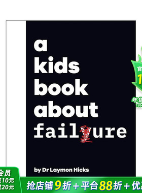 【现货】【给孩子的书】失败 【A Kids Book About】Failure 情商 正念引导 12岁+英文青少年读物 英语拓展阅读进口书