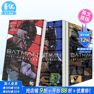 【现货多册选拍】蝙蝠侠：正义破坏者 卷123册 Batman: Justice Buster Vol. 1-3 原版英文漫画书 正版进口书