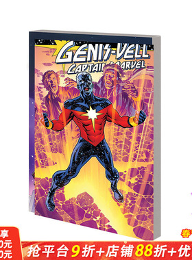 【预售】英文原版漫画 格尼斯·威尔：惊奇队长 Genis-Vell: Captain Marvel 图像小说 正版进口书籍 善优图书 Marvel