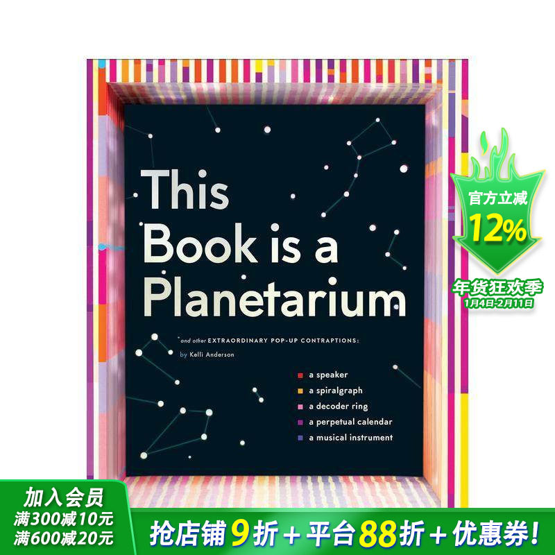 【预售】创意立体书 这本书是一个天文馆 Pop-Up This Book is a Planetarium乐器/日历/扩音器/天文馆等 英文儿童互动进口书