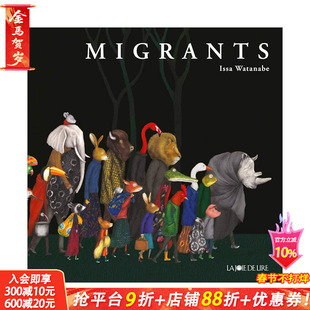 【现货】【2021女巫奖】移民Migrants 6-8岁儿童优秀故事获奖绘本法文版 少儿小语种兴趣培养外语启蒙【善优童书】