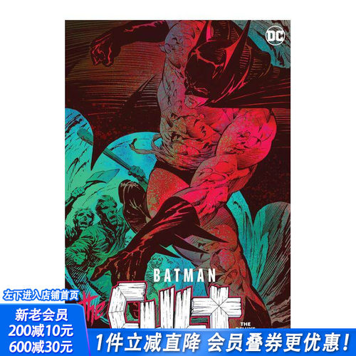 蝙蝠侠：邪恶组织 豪华版 Ba