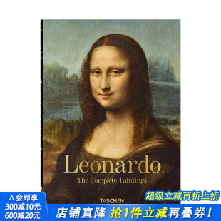 英文艺术画册画集 进口书 莱昂纳多.达芬奇：绘画和素描全集 Edition Leonardo. Anniversary TASCHEN 40th 正版 原版 预售