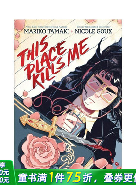 【预售】此地令我窒息 This Place Kills Me 英文儿童漫画故事 英语拓展阅读进口童书