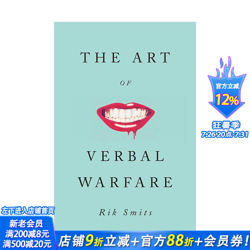 【现货】英文原版 唇枪舌战的艺术 The Art of Verbal Warfare 语言艺术 社会科学 正版进口图书画册