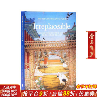 【预售】世界文化遗产基金会：60处文明瑰宝 World Monuments Fund 原版英文旅行 正版进口书