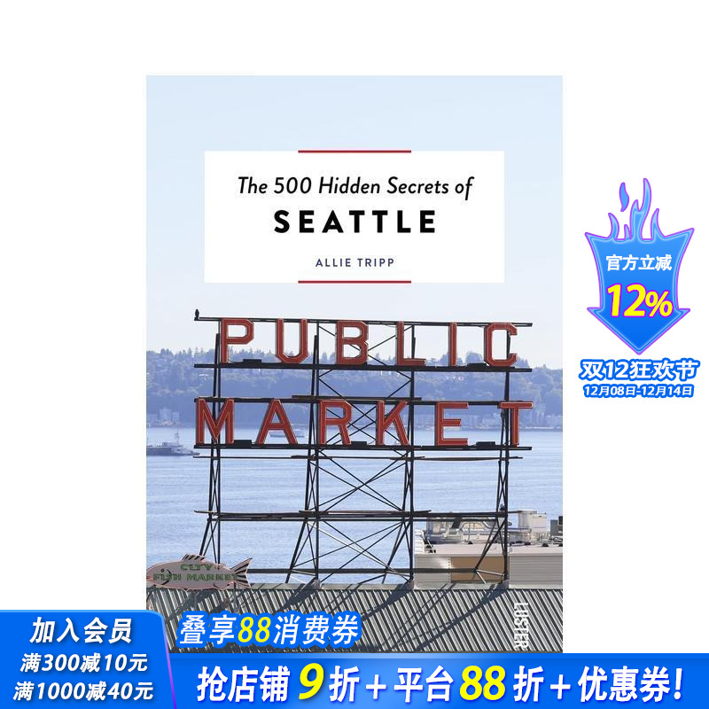 西雅图的 500 个隐藏秘密