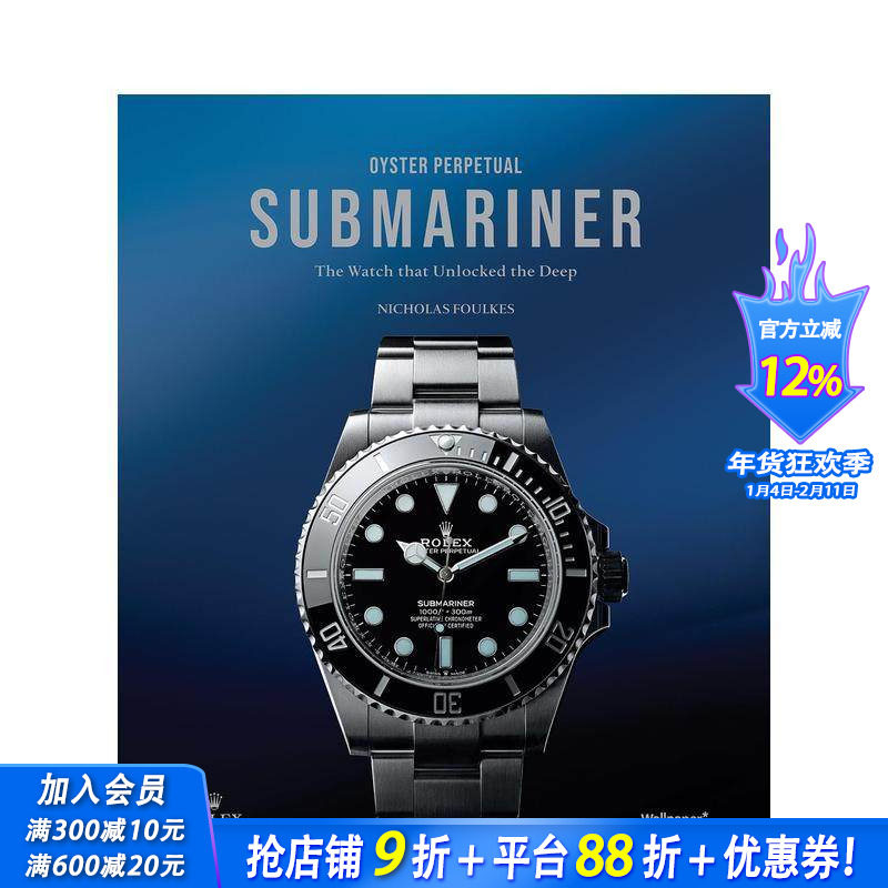 【现货】劳力士潜航者 水鬼系列收藏集 开启深海之门 Oyster Perpetual Submariner Wallpaper*合作出版 英文珠宝首饰正版进口书