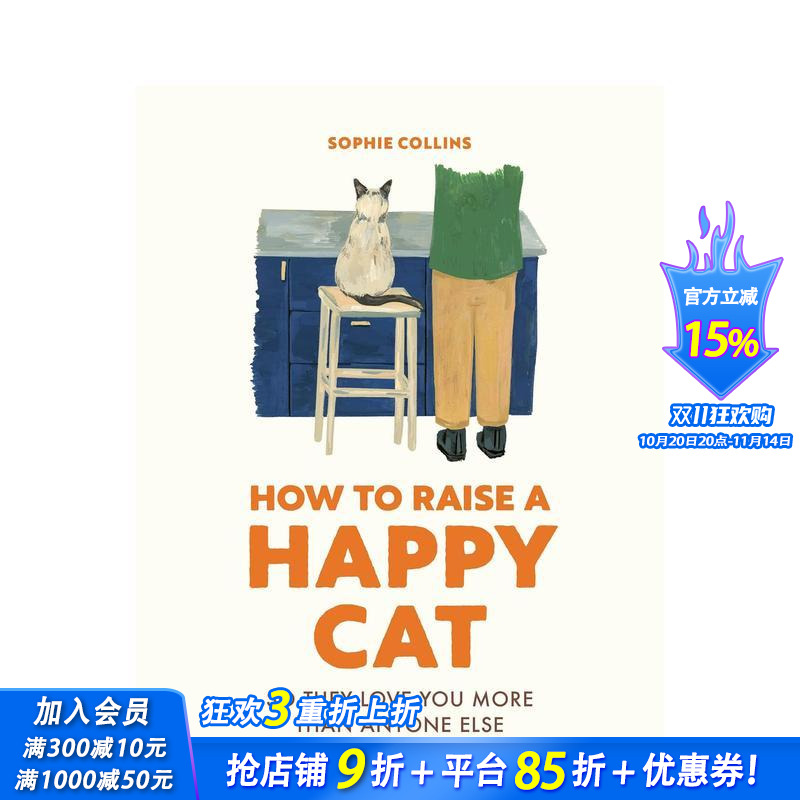 如何养一只快乐的猫 How t