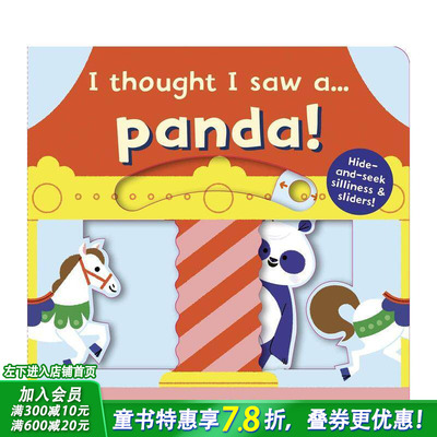 【现货】我想我看到了一个…熊猫! I Thought I Saw A... Panda! 英文儿童插画故事绘本 进口童书
