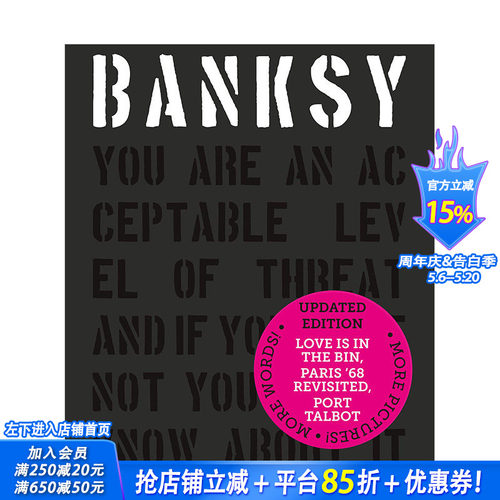 【现货】Banksy 街头艺术涂鸦大师班克西班克斯作品集 英文原版精装进口画册