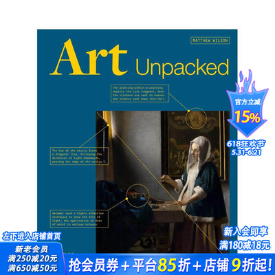 【现货】艺术解析：50件艺术杰作 Art Unpacked : 50 Works of Art 原版英文艺术画册画集 正版进口图书