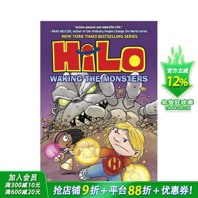【预售】希罗漫画系列 4：唤醒怪兽 Hilo 4: Waking The Monsters 原版英文儿童漫画
