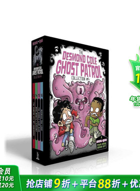【现货】英文原版 德斯蒙德-科尔幽灵巡逻队作品集4册(盒装)Desmond Cole Ghost Patrol Collection6岁+儿童英语故事阅读 平装书