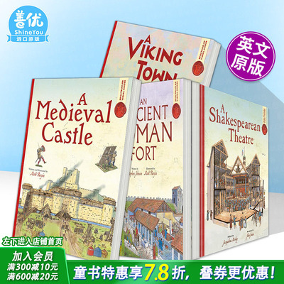 【现货多册选拍】壮观的视觉指南:中世纪城堡/莎士比亚剧院/古罗马堡 Spectacular Visual Guides英文儿童插画绘本人文历史进口书
