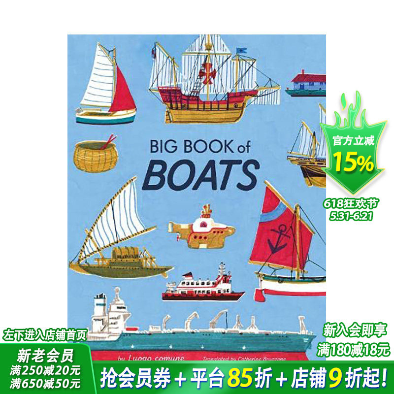 【预售】英文原版 Big Book of Boats 船舶大书  世界城市人文 艺术插画 6岁以上 英语儿童进口绘本 善优童书