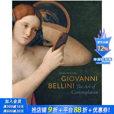 【预售】[PRESTEL出版]Giovanni Bellini 乔凡尼·贝利尼：沉思的艺术 英文原版