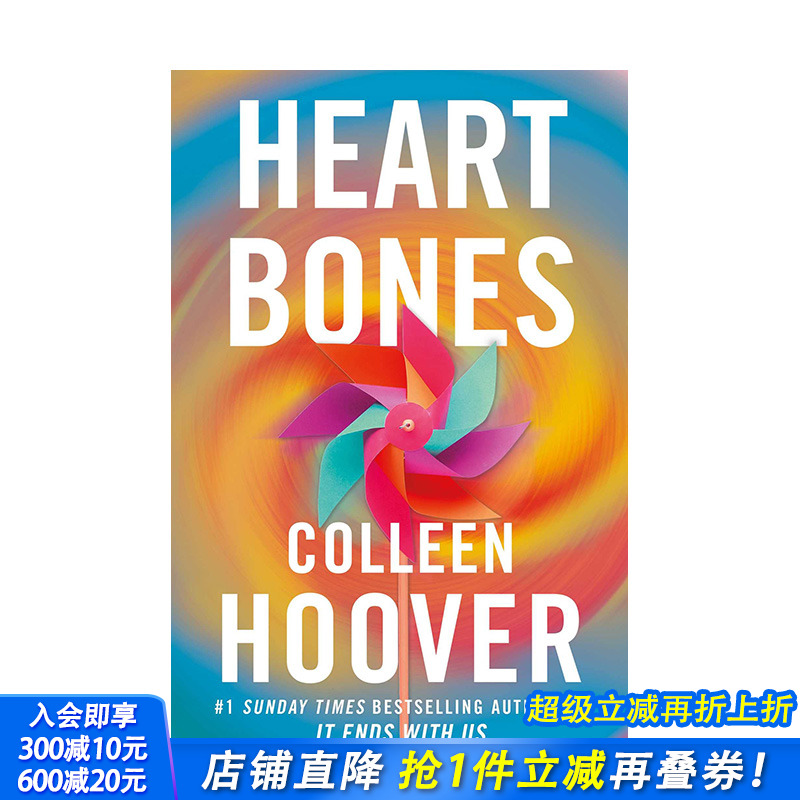 【预售】【Colleen Hoover】心骨 Heart Bones 小说文学 英文原版正版进口图书画册 善优图书
