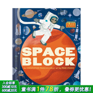 正版 善优图书 太空书 儿童趣味互动书 亲子英语早教 Spaceblock 英文原版 Block 进口 0岁以上 现货