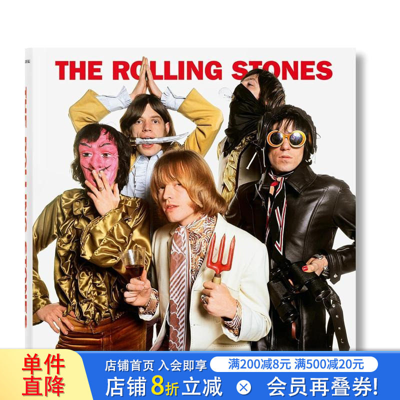 【现货】滚石乐队摄影集新版 The Rolling Stones 摇滚乐团的珍贵影像记录 英文原版
