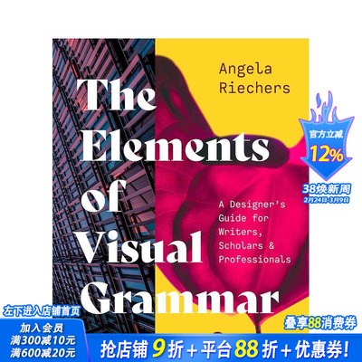 【预售】【Skills for Scholars】视觉语法基础原理 The Elements of Visual Grammar 英文原版平面设计 正版进口书