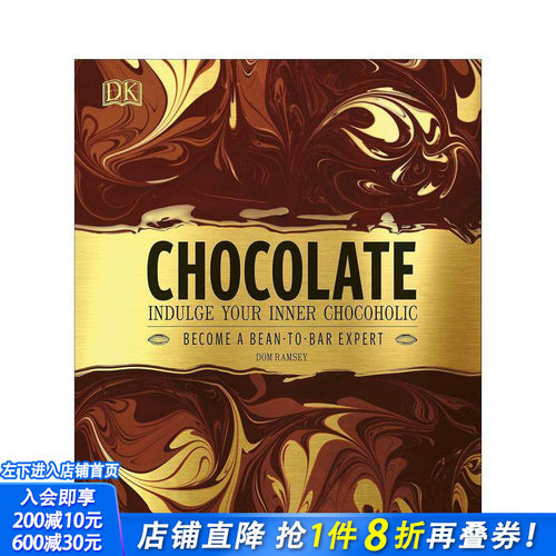 让你身心满足的巧克力 Choc