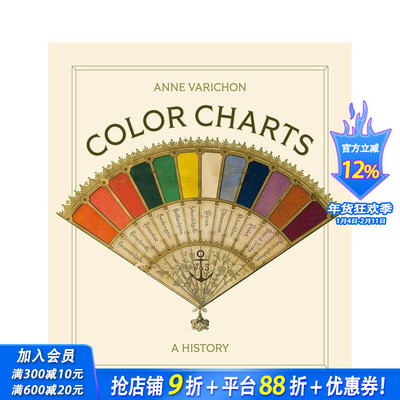 【现货】色彩图表：图解历史 Color Charts : A History 原版英文印刷版式色彩设计 正版进口书