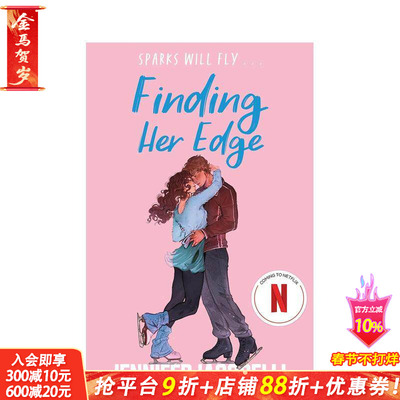 【预售】找回她的锋芒 Finding Her Edge 英文小说故事 英语拓展阅读进口书 即将上映Netflix 青少年体育爱情小说