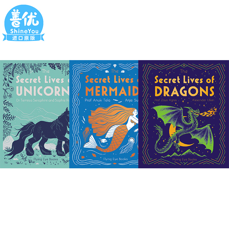 【现货】龙/独角兽/美人鱼的秘密生活绘本3册（可选拍）The Secret Lives  10岁+儿童阅读奇幻世界故事百科绘本 英文原版进口童书