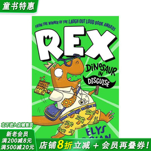 【现货】伪装的雷克斯恐龙：找工作 Rex: Dinosaur in Disguise 英文儿童分阶阅读 章节桥梁故事书 英语拓展进口童书