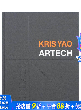 【预售】剖面：姚仁喜 大元建筑工场 2023LOOP国际设计奖 Section: Kris Yao Artech 原版英文建筑设计 正版进口图书