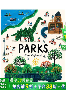 【预售】公园 Parks 法国插画师Marc Majewski 英文儿童插画故事绘本 进口童书