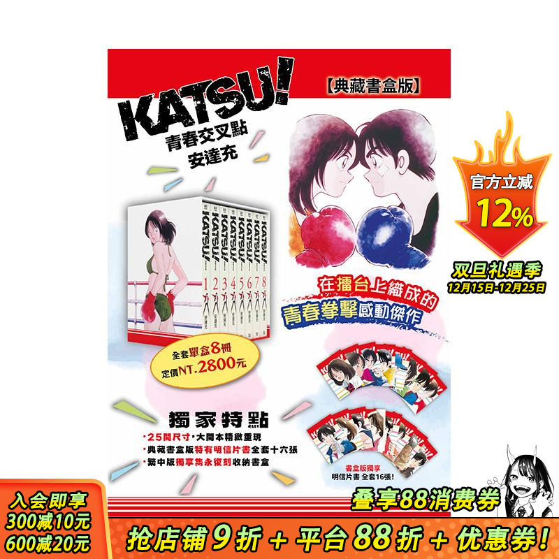 (预计26年4月出版)KATS