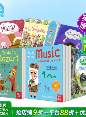 【现货多册选拍】发声书：世界各地的音乐【我的声音启蒙】圣诞古典音乐/动物海边交通声音Listen to the Music英文儿童趣味绘本书