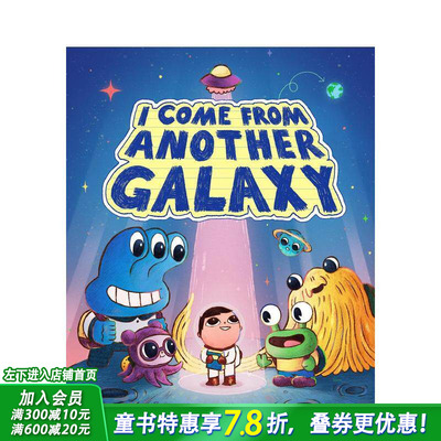 【预售】我来自另一个星系 I Come from Another Galaxy: A Picture Book 英文儿童插画故事绘本 英语进口童书