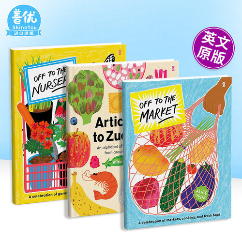 【现货多册选拍】出发去市场吧/奔赴苗圃/从洋蓟到节瓜【Alice Oehr作品】Off to the Market农产品趣味科普 英文儿童插画绘本书