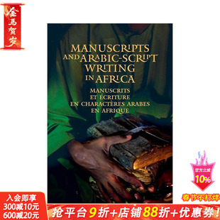 【预售】非洲手稿与阿拉伯文字书写 Manuscripts and Arabic-script writing in Africa 原版英文人文历史 正版进口书