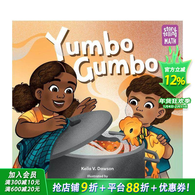 【预售】云宝浓汤（讲故事数学） Yumbo Gumbo  (Storytelling Math) 英文儿童插画故事绘本 进口童书