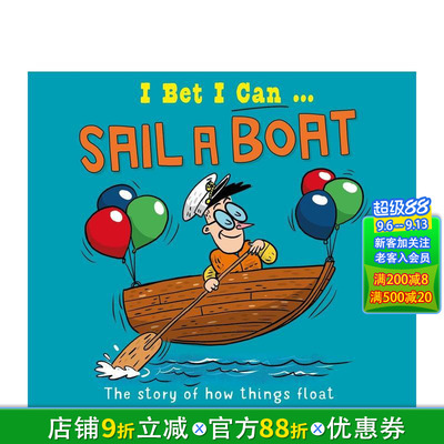 【现货】我打赌我能：驾驶船只【精装】 I Bet I Can: Sail a Boat 英文儿童插画科普绘本 进口童书