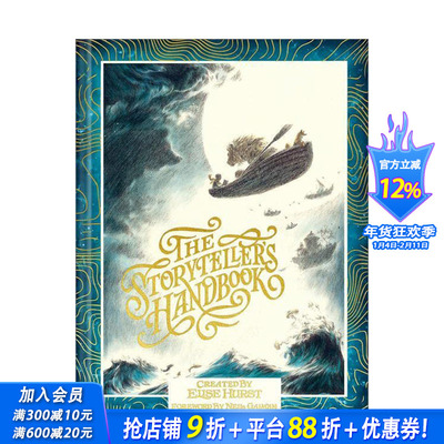 【预售】故事讲述者的手札 讲故事的人手册The Storyteller's Handbook 英语儿童故事插画绘本 精装英文进口图书 Elise Hurst
