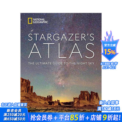 【预售】国家地理观星者图集：夜空指南 National Geographic Stargazer’s atlas 原版英文社会科学 正版进口书