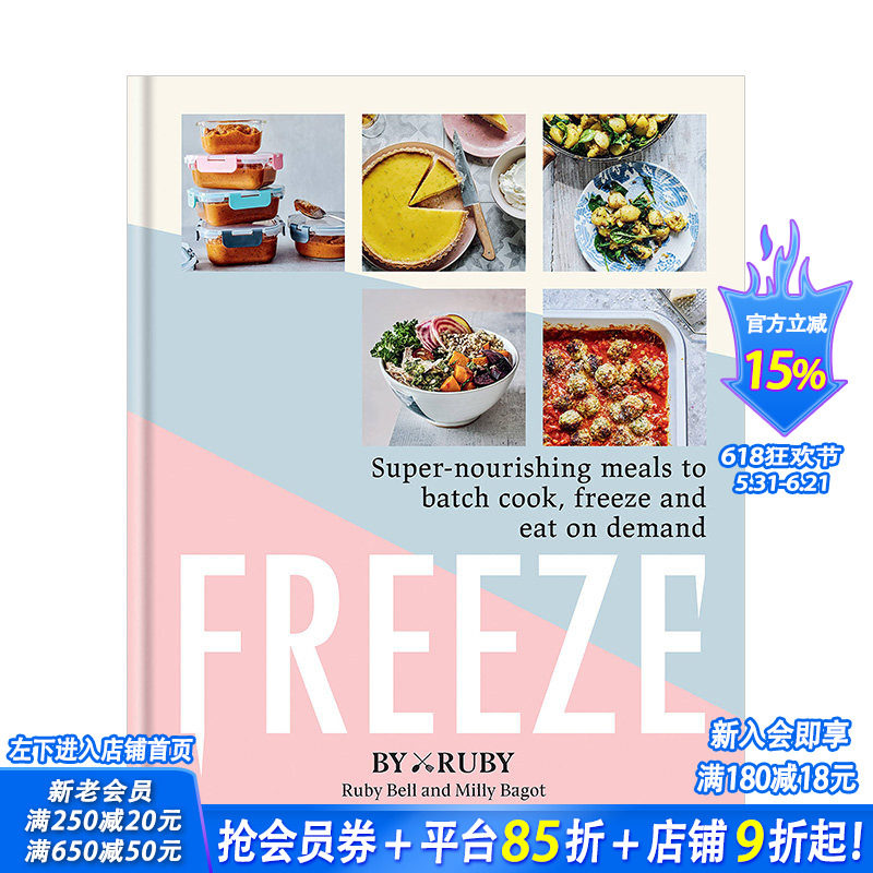 【现货】机智的冷冻备餐方案 Freeze 90 份健康且轻松的冰箱餐饮食谱 英文原版进口菜谱 图书