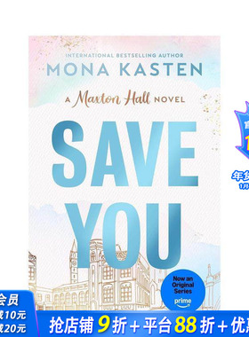【预售】拯救你 《贵族高中：我们之间的鸿沟》影视原著小说 第二册 【Maxton Hall series】#2 Save You英文文学小说 正版进口书