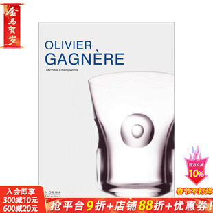 【预售】奥利维耶?加涅尔 Olivier Gagnere 原版英文设计 正版进口书