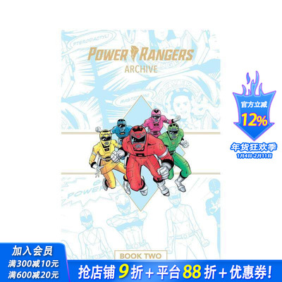 【预售】超凡战队 豪华版档案 卷2 Power Rangers Archive Book Two Deluxe Edition HC 原版英文漫画书 正版进口书