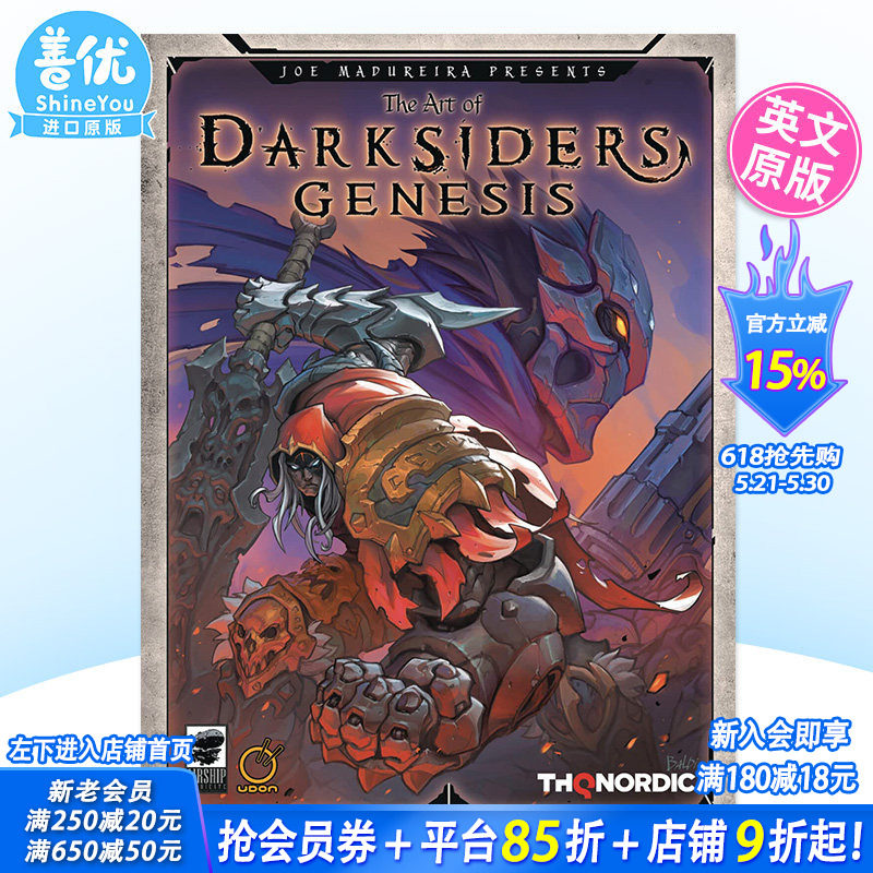 【现货】暗黑血统：创世纪游戏设定集 The Art of Darksiders Genesis 英文艺术原版图书进口书籍