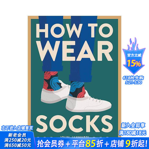 【现货】如何穿袜子 How to Wear Socks 生活时尚 英文原版