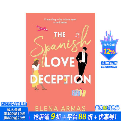 【预售】西班牙爱情骗局 The Spanish Love Deception 原版英文文学小说 正版进口书