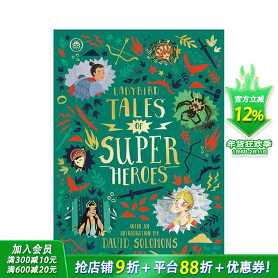 【预售】【Ladybird故事集】大英雄们 【Ladybird Tales of】 Super Heroes 8岁+英文儿童故事英语阅读拓展 进口童书